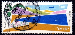 ISRAEL 1962 Air - £3 - Bay Of Elat  FU NICE CANCELLATION - Poste Aérienne