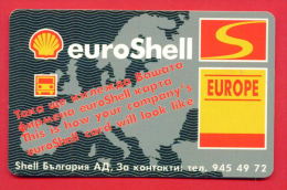 H177 / MOBIKA - Advertising  " Euro SHELL Card "  Phonecards Télécartes Telefonkarten Bulgaria Bulgarie Bulgarien - Bulgaria