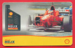 H183 / MOBIKA - Advertising " SHELL HELIN MOTOR OIL , CAR FORMULA 1 - Phonecards Télécartes Telefonkarten Bulgaria - Oil