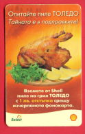 H192 / MOBIKA -  SHELL  MOTOR OIL , ROAST CHICKEN FOOD - Phonecards Télécartes Telefonkarten Bulgaria Bulgarie Bulgarien - Bulgaria