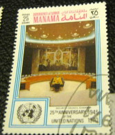 Manama 1971 The 25th Anniversary Of United Nations 25d - Used - Manama