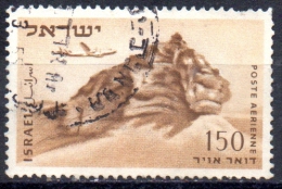 ISRAEL 1953 Air. Lion Rock, Negev - 150pr. - Brown And Orange  FU - Luchtpost