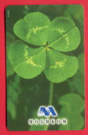 H219 / MOBIKA - FLOWERS Four-leaf Clover , Trèfle à Quatre Feuilles  - Phonecards Télécartes Telefonkarten Bulgaria - Bulgarien