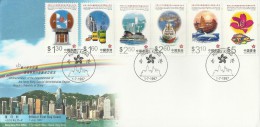 Hong Kong 1997 Special Administrative Region FDC - FDC