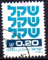 ISRAEL 1980 Shekel  -  20a. - Turquoise And Blue  FU - Used Stamps (without Tabs)