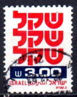 ISRAEL 1980 Shekel  -    3s. - Red And Blue   FU - Gebruikt (zonder Tabs)