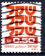 ISRAEL 1980 Shekel  -  50a. - Orange And Red FU - Used Stamps (without Tabs)