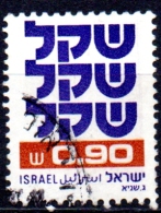 ISRAEL 1980 Shekel  -   90a. - Violet And Brown  FU - Gebraucht (ohne Tabs)