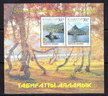 KAZ-	18	KAZAKHSTAN – 1998 BURABAY - Islands