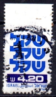 ISRAEL 1980 Shekel  -   4s.20 - Blue And Violet   FU - Gebruikt (zonder Tabs)