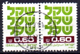 ISRAEL 1980 Shekel  -  60a. - Green And Purple  FU PAIR - Used Stamps (without Tabs)
