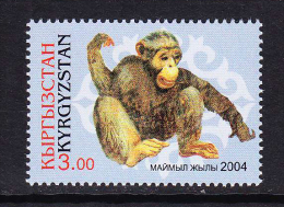 KGZ-	31	KYRGYSZTAN – 2004 APE - Chimpanzees