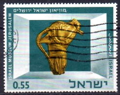ISRAEL 1966 Israel Museum Exhibits -  55a. - Earring (gold)  FU - Oblitérés (sans Tabs)