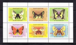 KGZ-	22	KYRGYSZTAN – 1998 BUTTERFLIES - Vlinders