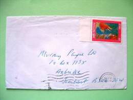 Ireland 1996 Cover Sent Locally - Christmas - Annunciation Scott 1034 = 1.10 $) - Storia Postale