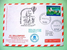 United Nations Vienna 1979 Balloon Cancel Postcard Sent Per Balloon To Germany - UN Office - Covers & Documents