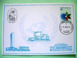 United Nations Vienna 1982 Special Cancel Ratingen On Postcard - Star Leaves - Briefe U. Dokumente
