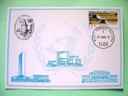 United Nations Vienna 1984 Special Cancel Passau On Postcard - Food Day - Harvester Machine - Cartas & Documentos
