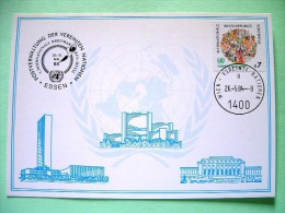 United Nations Vienna 1984 Special Cancel Messe On Postcard - Population Conference - Covers & Documents