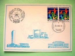 United Nations Vienna 1985 Special Cancel JUBRIA On Postcard - International Youth Year - Cartas & Documentos