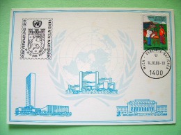 United Nations Vienna 1988 Special Cancel Berlin On Postcard - Immunize Child - Diphtheria - Covers & Documents