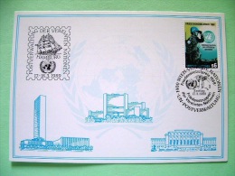 United Nations Vienna 1989 FDC Postcard - Peace Keeping Force - Soldier - Special Cancel Hamburg With Ship - Brieven En Documenten