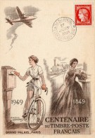 TB 169 - CP - Carte - Centenaire Du Timbre - Poste Français - 1.06.1949 PARIS - 1940-1949