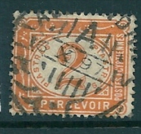 Egypt 1888 Postage Due SG 69 - 1866-1914 Khedivato Di Egitto