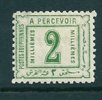 Egypt 1888 Postage Due SG D66 - 1866-1914 Khédivat D'Égypte