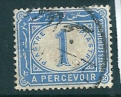 Egypt 1888 Postage Due SG D68 Used - 1866-1914 Khedivato Di Egitto