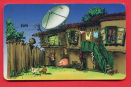 H366 / MOBIKA - OLD HOUSE , Television Aerials PIG COW HEN - Phonecards Télécartes Telefonkarten Bulgaria Bulgarie - Opérateurs Télécom