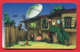 H367 / MOBIKA - OLD HOUSE , Television Aerials PIG COW HEN - Phonecards Télécartes Telefonkarten Bulgaria Bulgarie - Operadores De Telecom