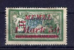 Memel .Type-Merson. No 66 X - Unused Stamps