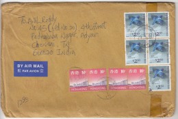 Airmail Used Cover, 2006 Birds, Swallow Bird, Hong Kong - Schwalben