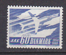 L4801 - DANEMARK DENMARK Yv N°396 ** AVIATION - Nuovi