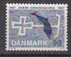 L4836 - DANEMARK DENMARK Yv N°477 ** - Neufs