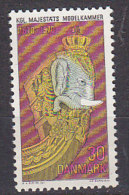 L4852 - DANEMARK DENMARK Yv N°504 ** - Ongebruikt