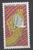 L4852 - DANEMARK DENMARK Yv N°504 ** - Unused Stamps