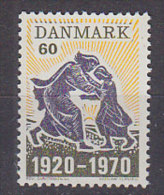 L4853 - DANEMARK DENMARK Yv N°505 ** - Neufs