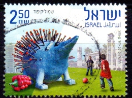 ISRAEL 2010 Story Gardens, Holon - 2s50  FU - Used Stamps (without Tabs)