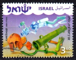 ISRAEL 2009 Marine Archaeology - 3s.60 - Weaponry  FU - Used Stamps (without Tabs)