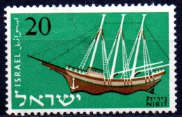 ISRAEL 1958 Israel Merchant Marine Commemoration - 20pr Freighter Shomron  MH - Nuovi (senza Tab)
