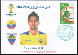 Dz - 2014 - BRAZIL FIFA World Cup Football - Equateur Ecuador Cristhian NOBOA Fußball-WM - 2014 – Brasil