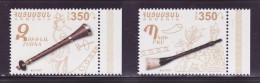 Armenien/Armenie/Armenia 2014, EUROPA CEPT,  National Musical Instruments - MNH ** - 2014