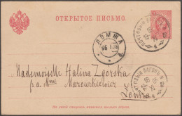 Russie, Pologne 1905. Carte Pour Lomza écrite En Esperanto. Cachet Wagon Postal (ambulant) 28 Varsovie-Alexandrov - Máquinas Franqueo (EMA)