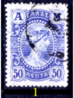 Grecia-F0019 - 1902 - Y&T: N.162 - Uno Solo - A Scelta - Used Stamps