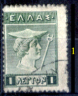 Grecia-F0025 - 1911/21 - Y&T: N.179/186 - A Scelta - Oblitérés