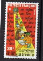 POLYNESIE FRANCAISE   N°362 ** LUXE - Unused Stamps