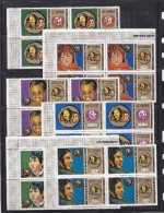 Nazioni Unite 1993 - Yt 628/31 Used Blocco Di Quattro  Protection De La Nature - Used Stamps