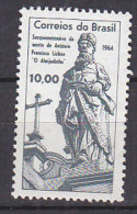 D1233 - BRAZIL Yv N°765 * - Unused Stamps